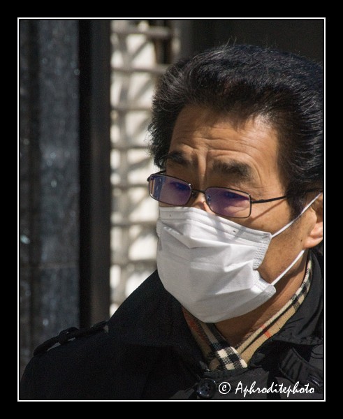 TOKYO MASKS 55